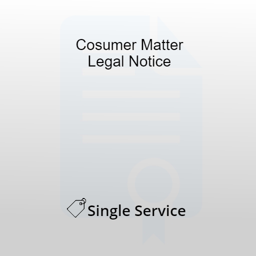 Cosumer Matter Legal Notice